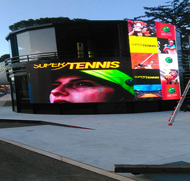 LED全彩显示屏 北京美邦科技