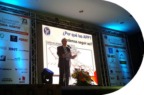 舞台租赁LED显示屏