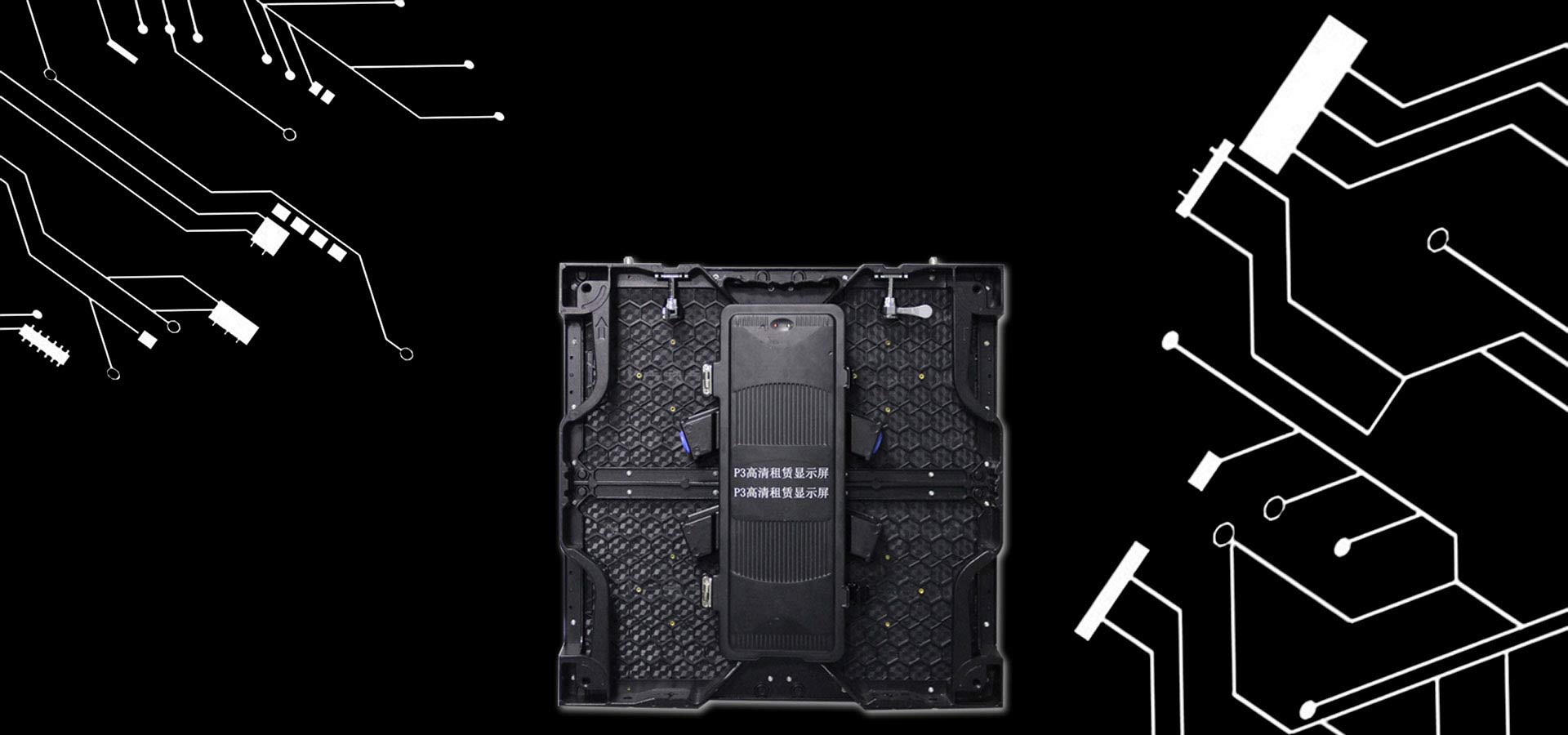 小间距LED显示屏 美邦科技