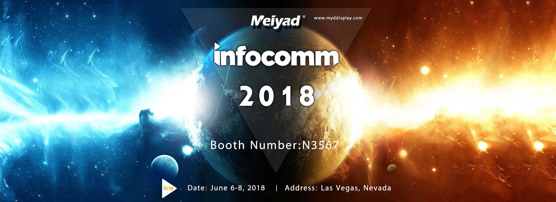 全彩LED显示屏舞台租赁