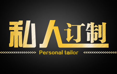 美邦科技教您怎样选LED屏厂家!一般人我不告诉他-美邦科技光电