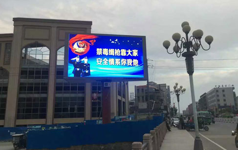 全彩LED户外显示屏安装的四大要领？美邦科技光电