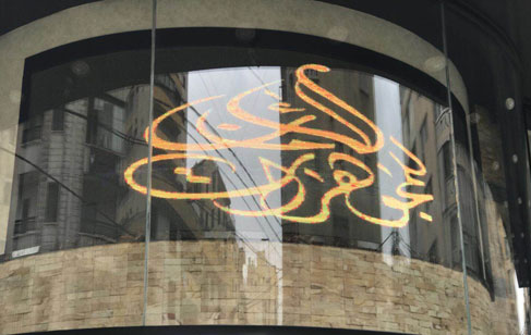 全彩LED表贴屏六大特性