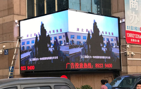 全彩LED电子显示屏驱动扫描的几种情况？美邦科技