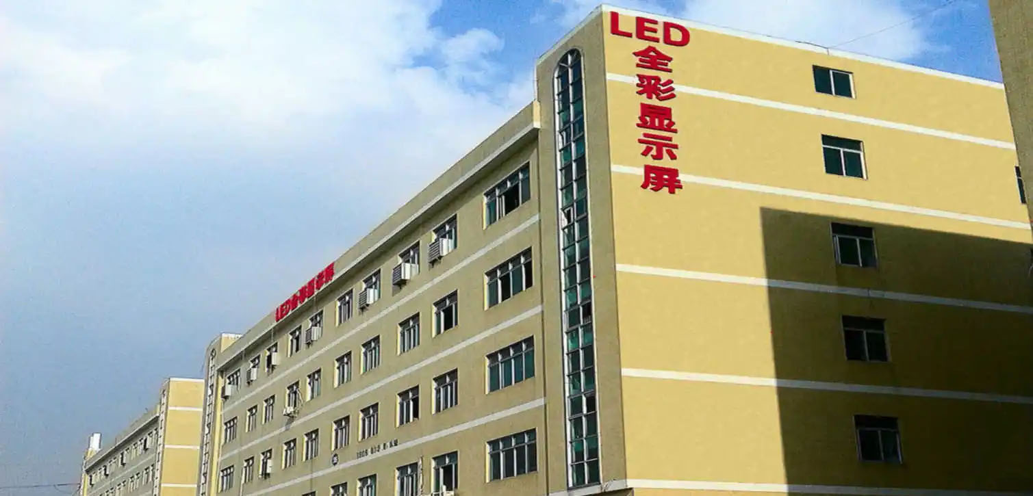 北京美邦天下科技有限公司