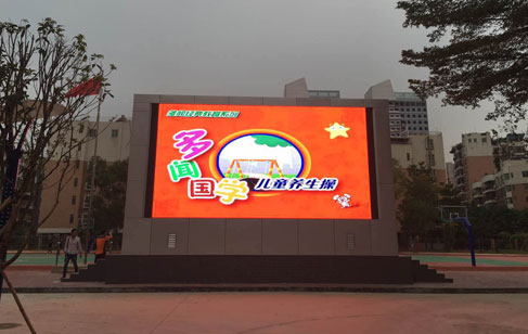 美邦科技光电教你如何选购LED单元板?