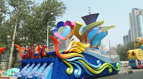 车顶心形LED显示屏