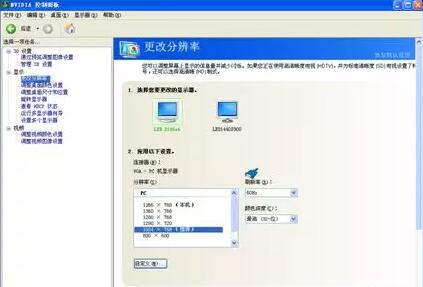 大LED现实调试方法都有哪些?有哪些步骤呢?-美邦科技