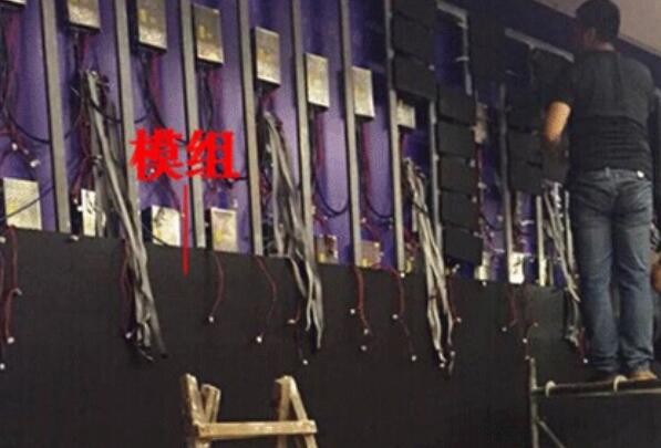 全彩LED显示屏组装是如何进行操作的呢，安装教程详解？美邦科技