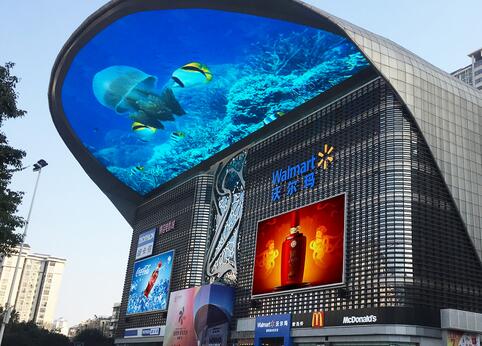 LED全彩显示屏 美邦科技 深圳 