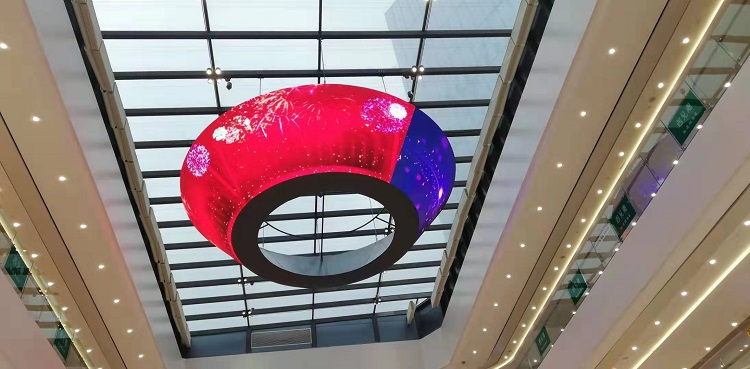 广州绿地缤纷城P5圆锥屏57平方异形屏