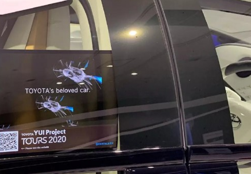 美邦科技分享柔性屏的应用有哪些，你真的知道吗?