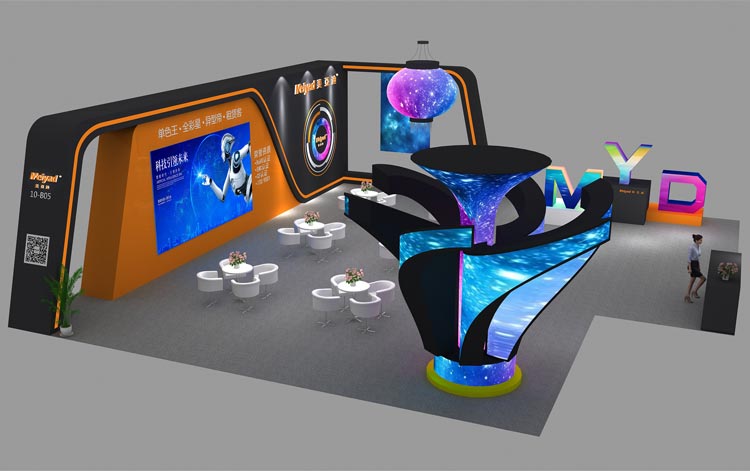 美邦科技ISLE 2020展位设计图
