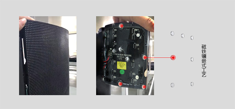 美邦科技户外LED柔性屏维护便捷