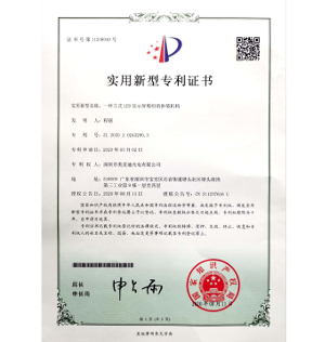 一种自带灰尘清理结构的户外防水LED显示屏