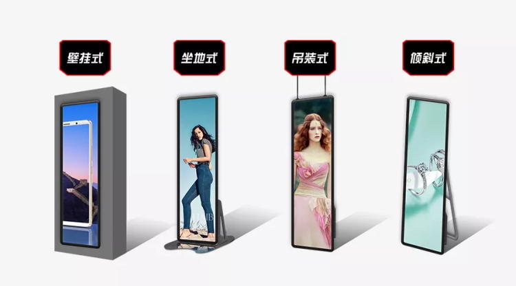 美邦科技LED镜子屏安装方式