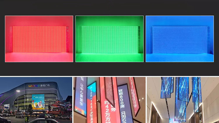 美邦科技贴膜LED透明屏