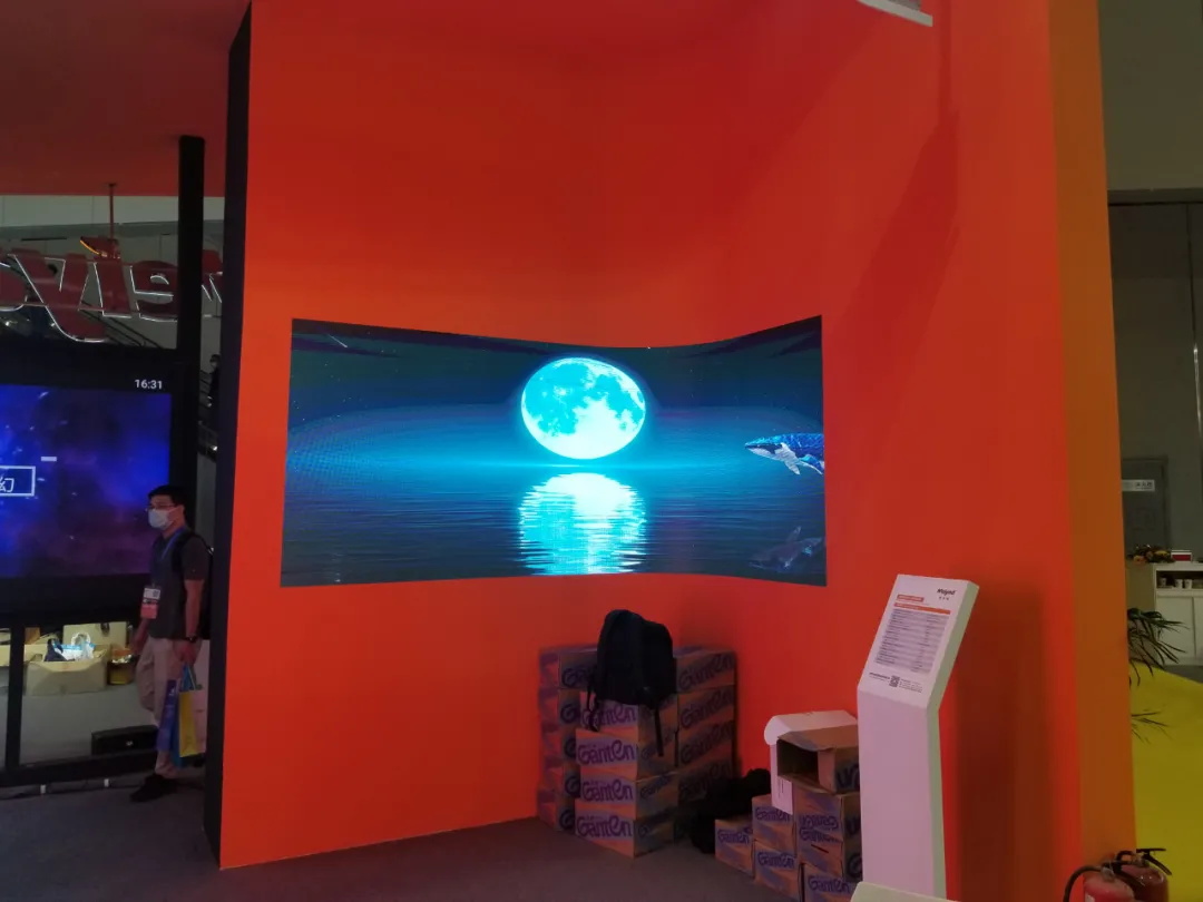 美邦科技P2.5 LED柔性屏