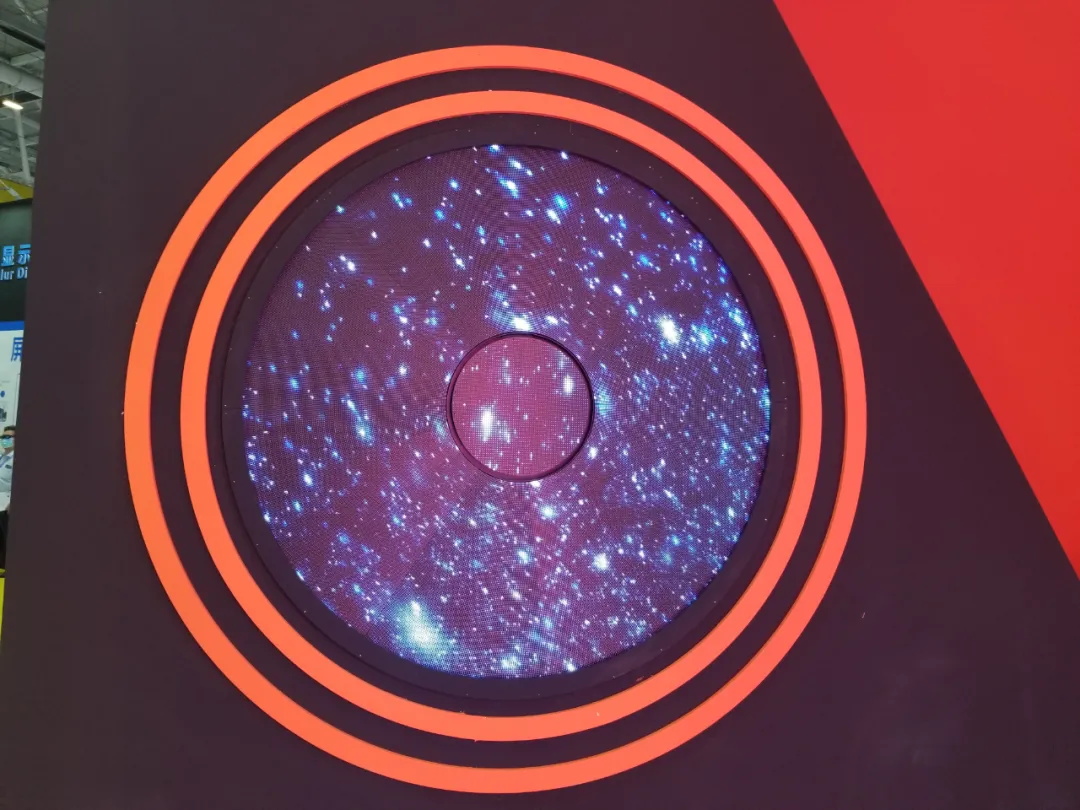 美邦科技LED圆环屏