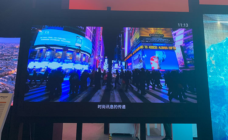 美邦科技小间距LED显示屏