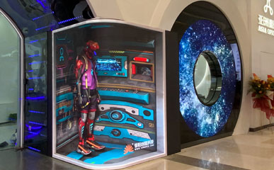 亚洲眼镜旗舰店创意定制LED显示屏