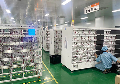 美邦科技老化车间